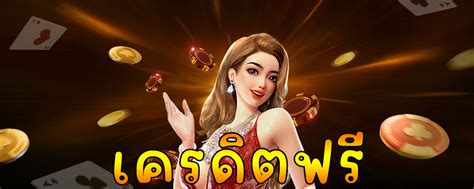 JINDA888 สล็อตเว็บตรง ทางเข้าสู่ระบบ คาสิโน บาคาร่า เครดิตฟรี.